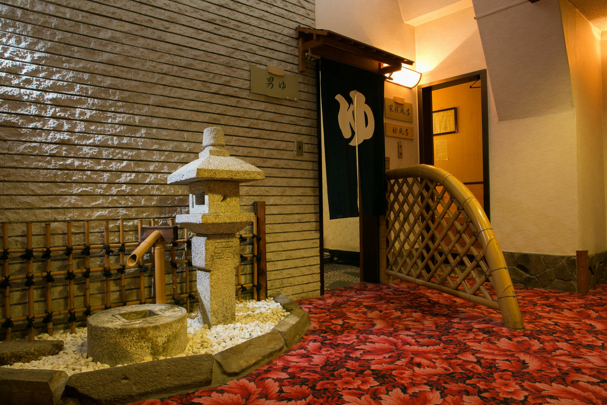 Готель Yugawara-Onsen Manyoso Екстер'єр фото